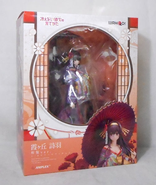 ANIPLEX Saekano Utaha Kasumigaoka Japanese Kimono ver. 1/8 PVC