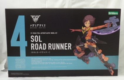 Megami-Gerät SOL Road Runner 1/1 Plastikmodell 