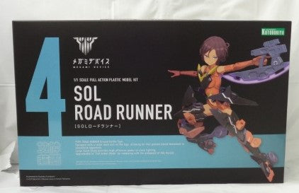 Dispositivo Megami SOL Road Runner Modelo de plástico 1/1 