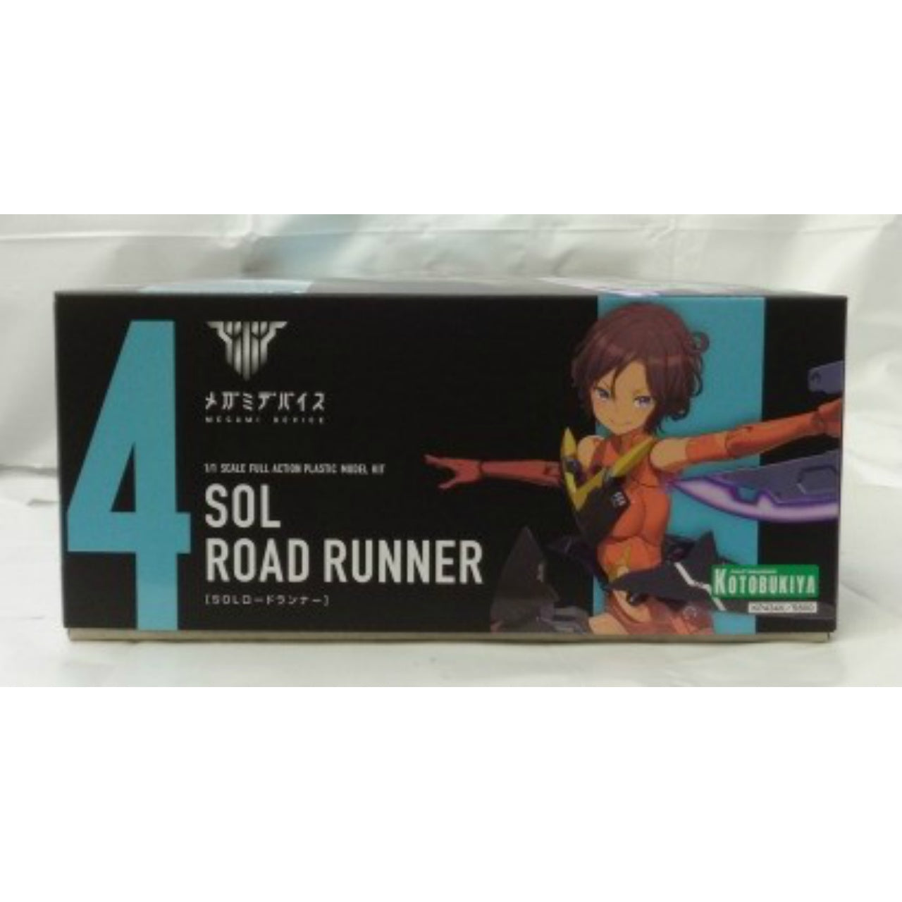 Megami Device SOL Road Runner 1/1 Plastic Model