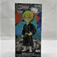 Tokyo Revengers World Collectable Figure vol.1 Chifuyu Matsuno