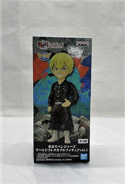 Figura coleccionable mundial de los Vengadores de Tokio vol.1 Chifuyu Matsuno