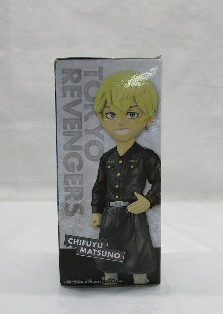 Figura coleccionable mundial de los Vengadores de Tokio vol.1 Chifuyu Matsuno