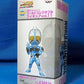 Kamen Rider World Collectable Figure Vol.11 KR083 Kamen Rider Aqua, animota