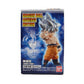 Dragon Ball Adverge Motion Son Goku Ultra Instinct, animota