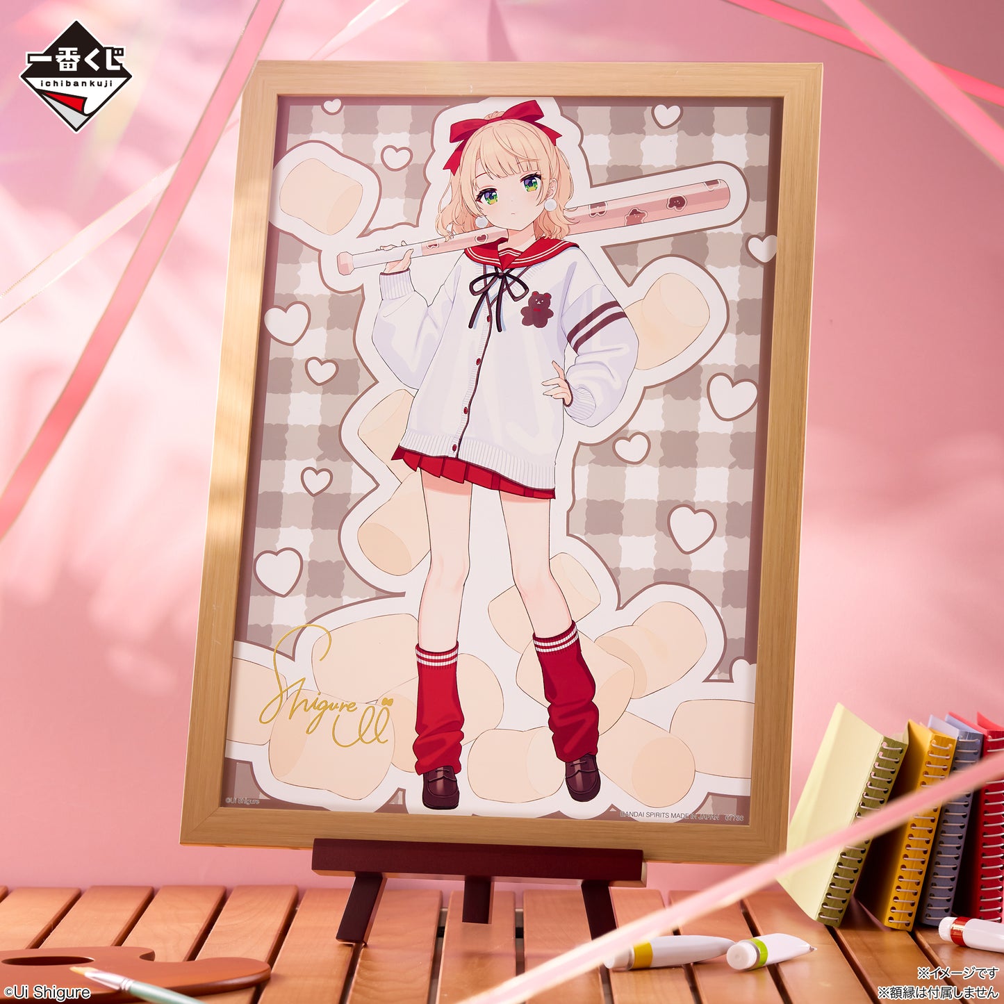 Shigure Ui illustration Board (Shigure Ui Newly Drawn) [Ichiban-Kuji Prize C]