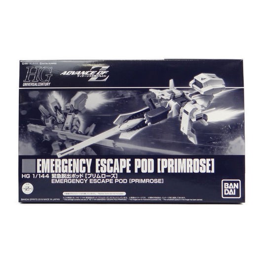 HGUC 1/144 Emergency Escape Pot Primrose