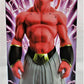 Ichiban kuji MASTERLISE Dragon ball VS Omnibus Beast Majin Buu Prize F Figure, animota