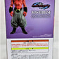 Ichiban kuji MASTERLISE Dragon ball VS Omnibus Beast Majin Buu Prize F Figure, animota