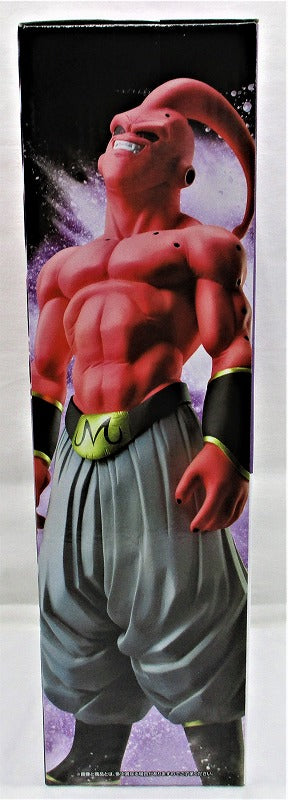 Ichiban kuji MASTERLISE Dragon ball VS Omnibus Beast Majin Buu Prize F Figure, animota