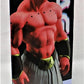 Ichiban kuji MASTERLISE Dragon ball VS Omnibus Beast Majin Buu Prize F Figure