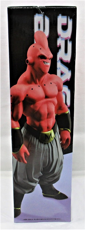 Ichiban kuji MASTERLISE Dragon ball VS Omnibus Beast Majin Buu Prize F Figure