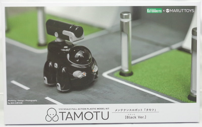 MARUTTOYS TAMOTU [Schwarze Ver.] 1/12 Plastikmodell 