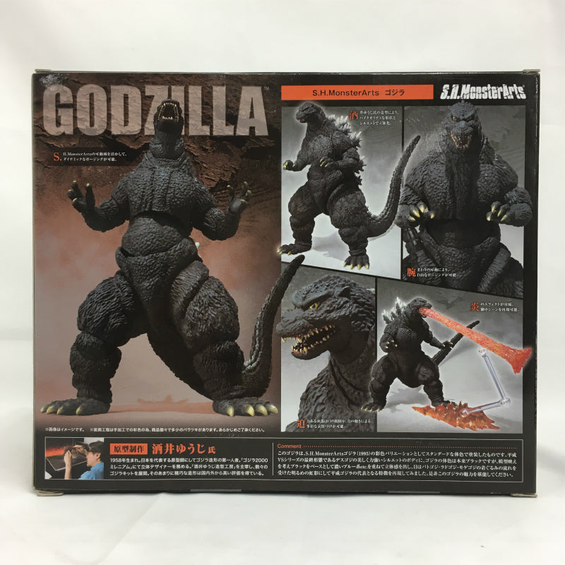 S.H.Monster Arts Godzilla (VS Series), Action & Toy Figures, animota