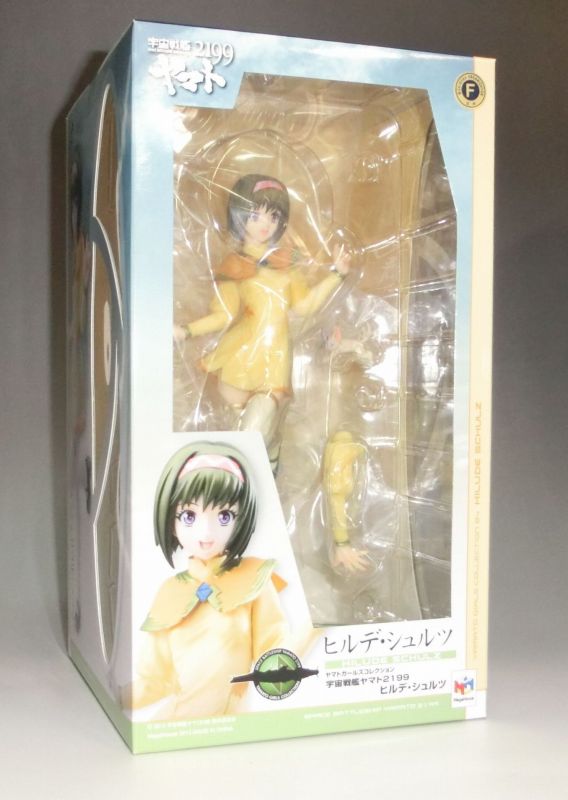 Colección Megahouse Yamato Girls Acorazado espacial Yamato 2199 Hilde Shultz 1/8 PVC