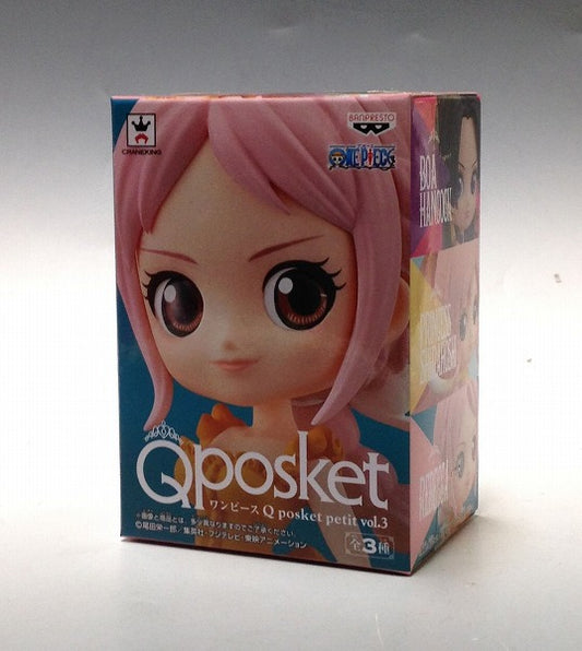 Qposket Petit OnePiece Vol.3 Rebecca