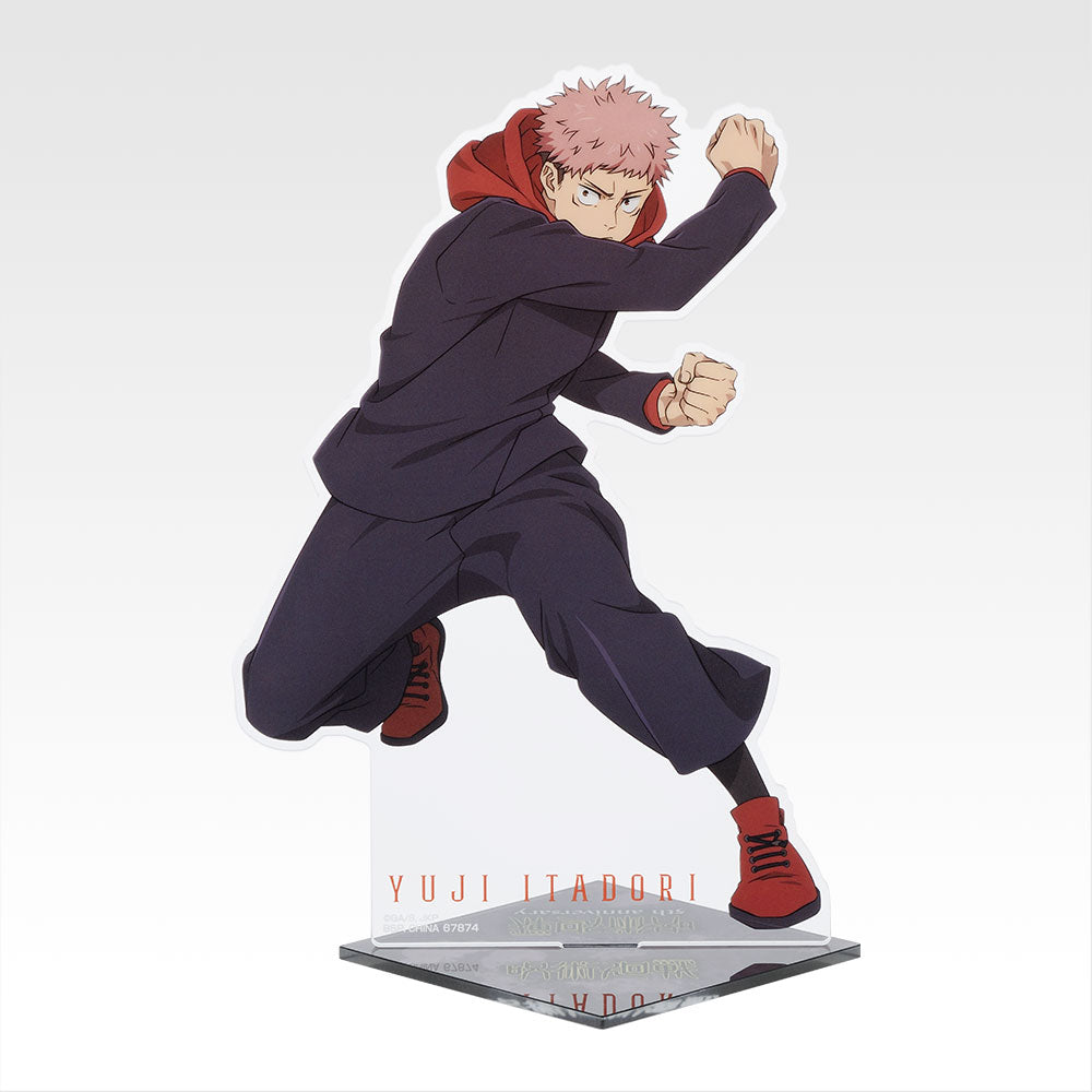 Jujutsu Kaisen - 5th anniversary - Yuji Itadori Big Acrylic Stand [Ichiban-Kuji Prize A]