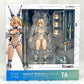 figma 594 Sophia F. Sherling Bikini Armor ver.