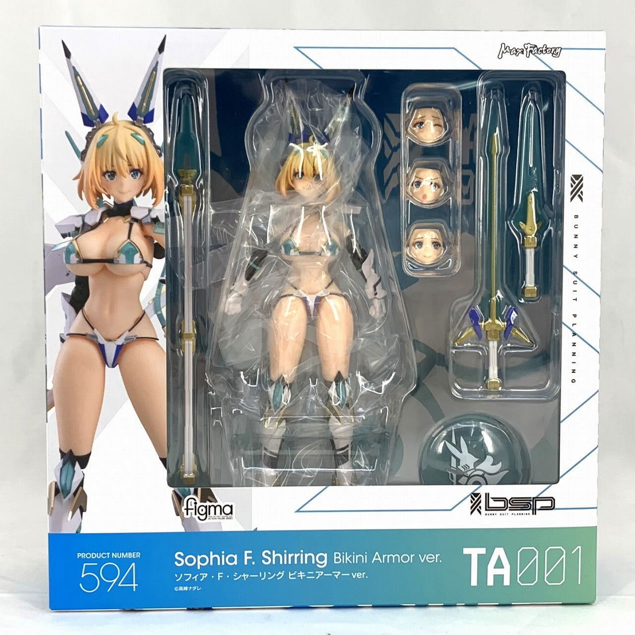 figma 594 Sophia F. Sherling Bikini Armor ver.