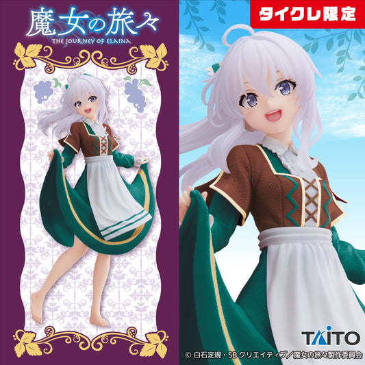 Wandering Witch: The Journey of Elaina - Coreful Figure - The Grape-Stomping Girl Ver. (Taito Crane Online Limited Ver) | animota