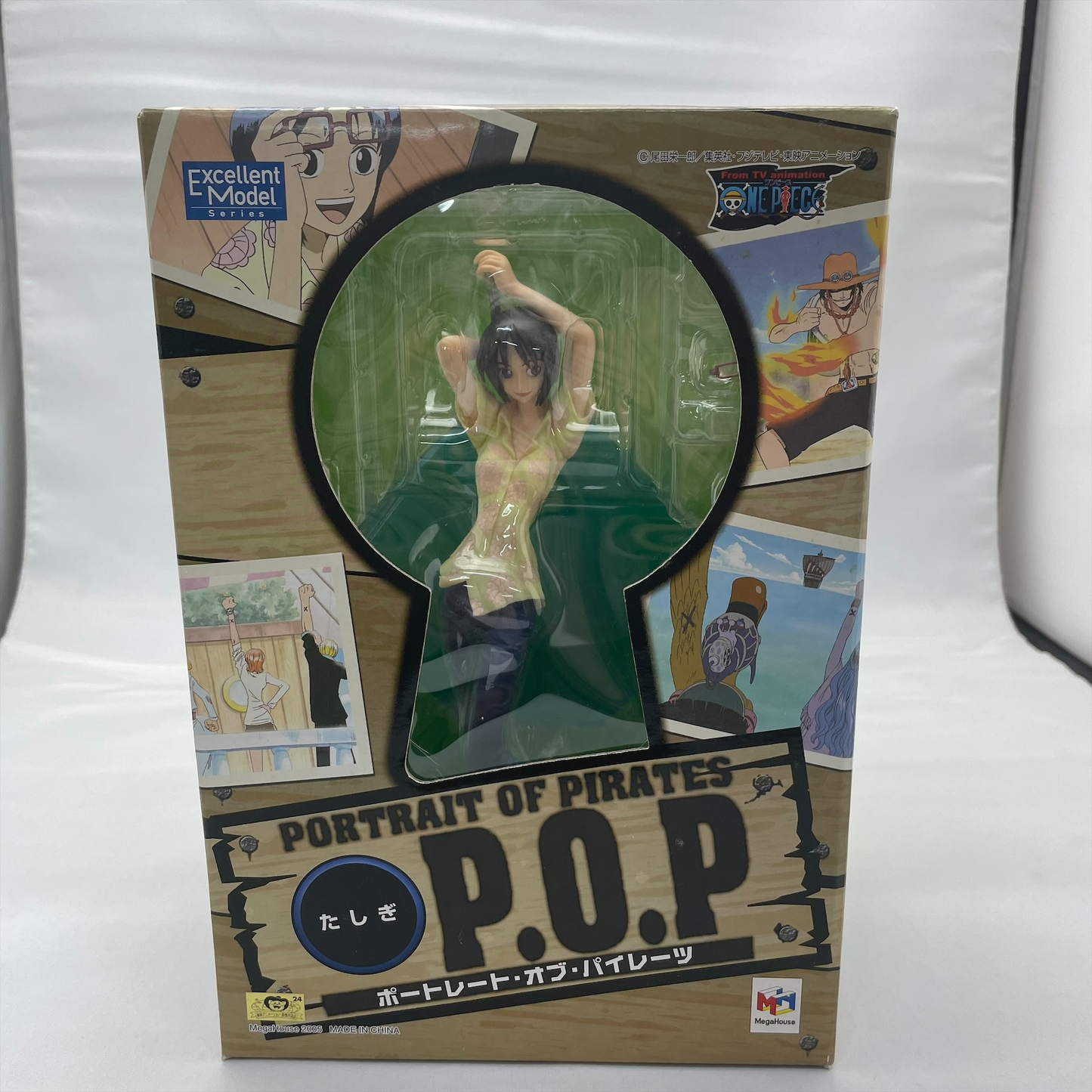 MegaHouse P.O.P III Tashigi First Release Ver., Action & Toy Figures, animota