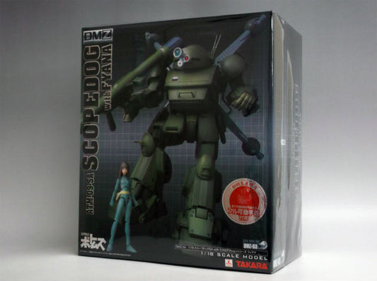 TAKARATomy DMZ-3 Scopedog SA with Feena