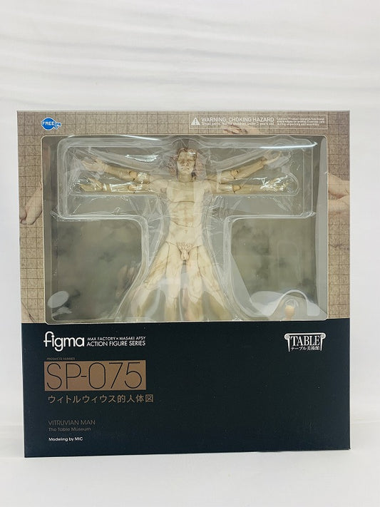 Figma SP 075 El Museo de la Mesa - L'Uomo Vitruviano/Hombre de Vitruvio