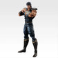 Fist of the North Star -FIST OF THE NORTH STAR- Kenshiro MASTERLISE [Ichiban-Kuji Prize A]