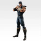 Fist of the North Star -FIST OF THE NORTH STAR- Kenshiro MASTERLISE [Ichiban-Kuji Prize A]
