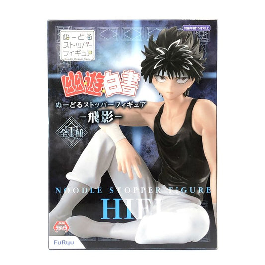 Figura de tapón de fideos FuRyu Hiei