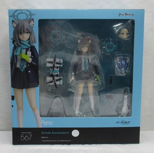figma 567 Sand Wolf Shiroko (Blue Archive)