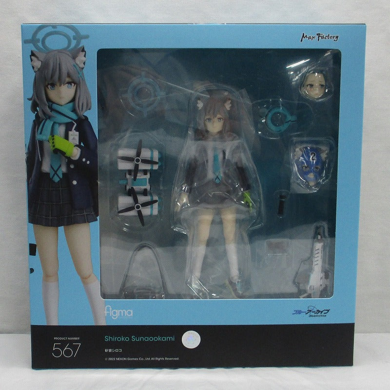 figma 567 Sand Wolf Shiroko (Blue Archive)