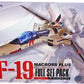 DX Chogokin YF-19 Full Set Pack