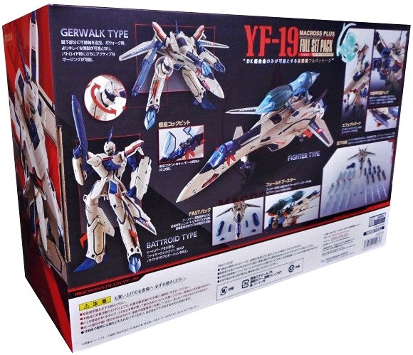 Paquete completo DX Chogokin YF-19