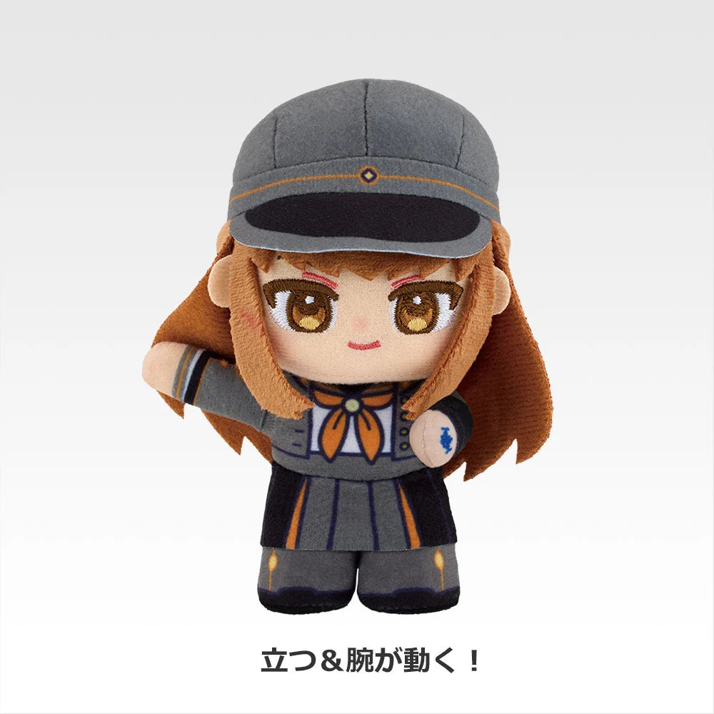 Fate/Grand Order - Celeb Summer Experience & Archetype Inception - Moon Cancer / Hakuno Kishinami (Male / Female) Nuigenic Plush Toy [Ichiban-Kuji Prize E]