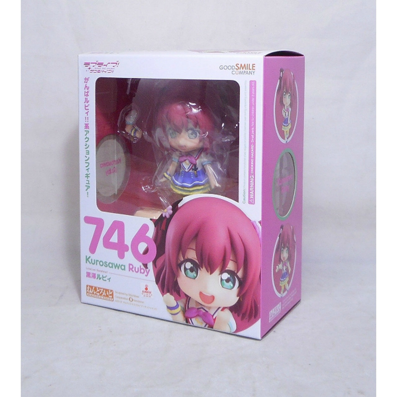 Nendoroid No.746 Ruby Kurosawa, Action & Toy Figures, animota