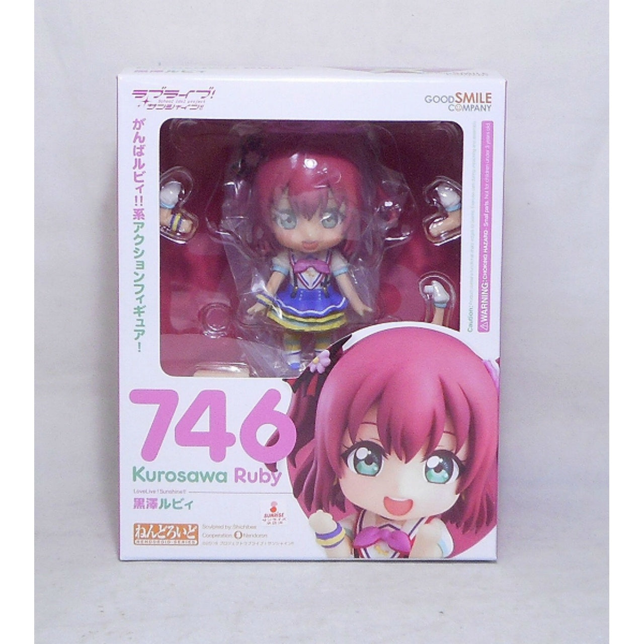 Nendoroid No.746 Ruby Kurosawa, Action & Toy Figures, animota