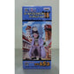 OnePiece World Collectable Figure Vol.18 TV152 - Bigknife Cirkies, animota