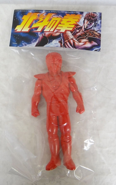 UNBOX Vintage Soft Vinyl Figur Serie Fist of The North Star Kenshiro Rot