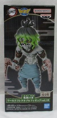 Demon Slayer: Kimetsu no Yaiba World Collectable Figure vol.10 D. Taro Gifu, animota