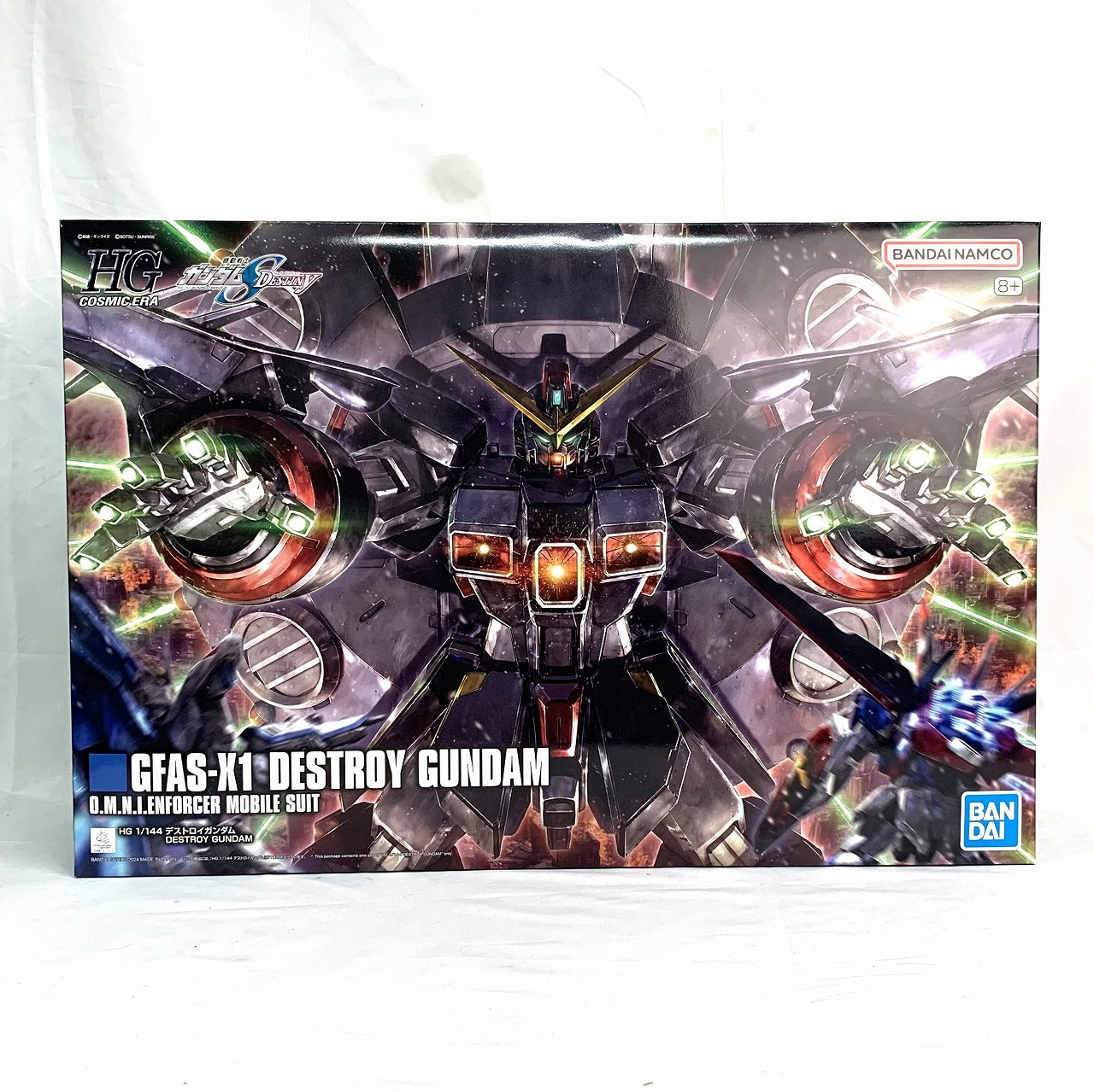 HG 1/144 Destroy Gundam