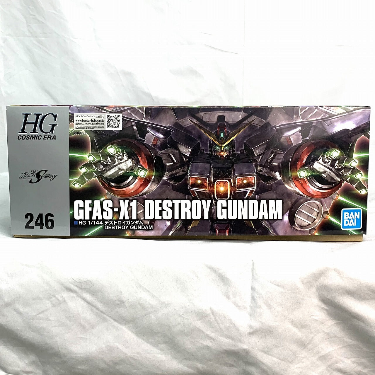 HG 1/144 Destroy Gundam, Action & Toy Figures, animota