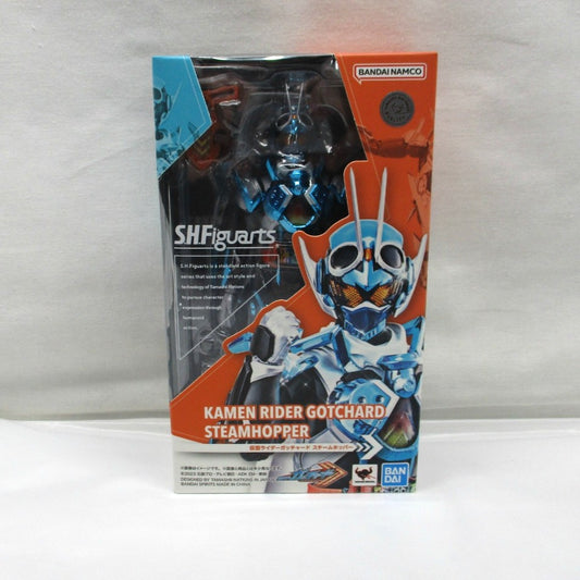 S.H.Figuarts Kamen Rider GOTCHARD STEAM HOPPER (Initial Production) [Kamen Rider Gotchard]