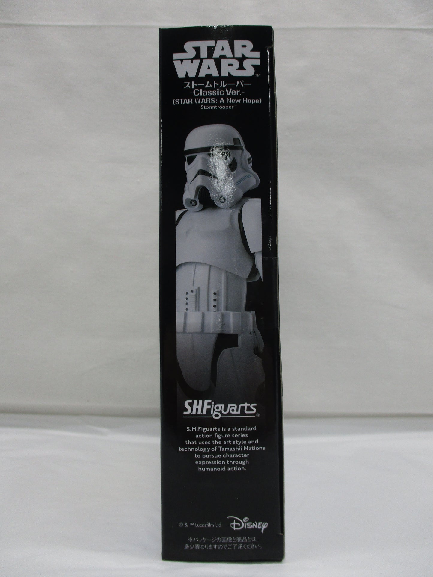 S.H.Figuarts Stormtrooper -Classic Ver.- (STAR WARS: A New Hope), animota