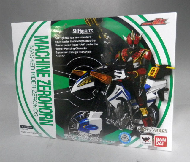 S.H.Figuarts Machine Zero Horn