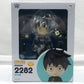 Nendoroid Mob Psycho 100 III Ritsu Kageyama