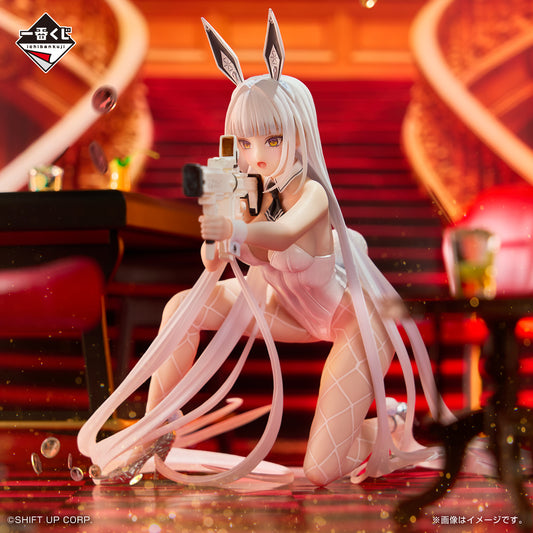 Goddess of Victory: NIKKE CHAPTER5 Blanc Figure [Ichiban-Kuji Prize A]