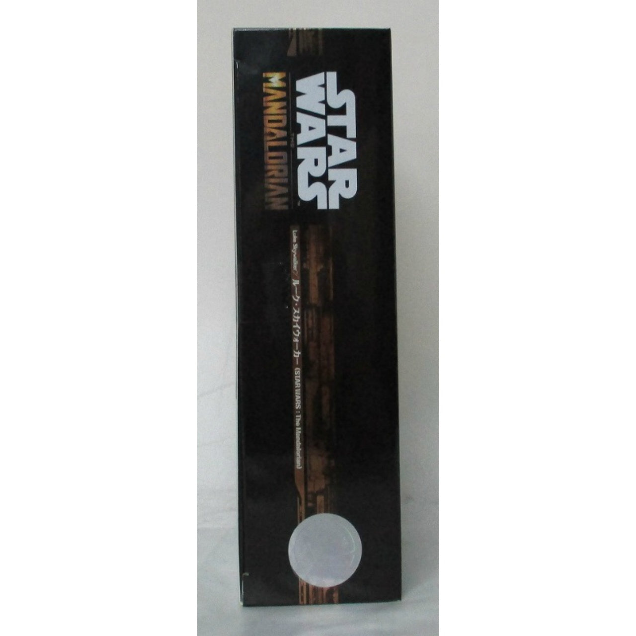 S.H.Figuarts Luke Skywalker(STAR WARS: The Mandalorian)