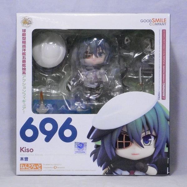 Nendoroid No.696 Kiso