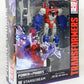 Transformers Power of The Prime PP-19 Starscream, Action & Toy Figures, animota